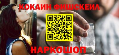герыч Славянск-на-Кубани