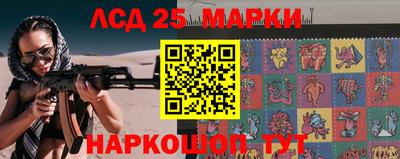 ALPHA-PVP Сланцы