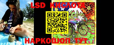 ALPHA-PVP Сланцы