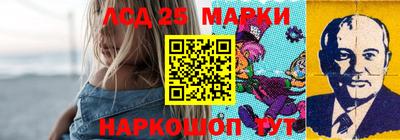 ALPHA-PVP Сланцы