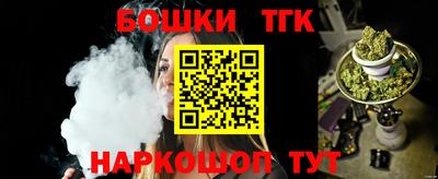 ALPHA-PVP Сланцы