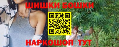 герыч Славянск-на-Кубани