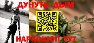 герыч Славянск-на-Кубани